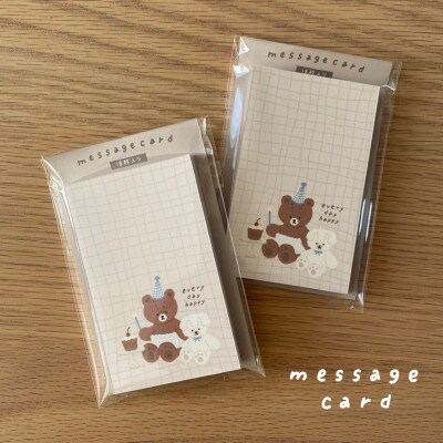 〔tulip bear(チューリップベア)〕メッセージカード3種セット