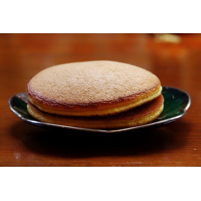 お試し3個!手焼き特製どら焼き 3個入り (つぶあん2個・こしあん1個)