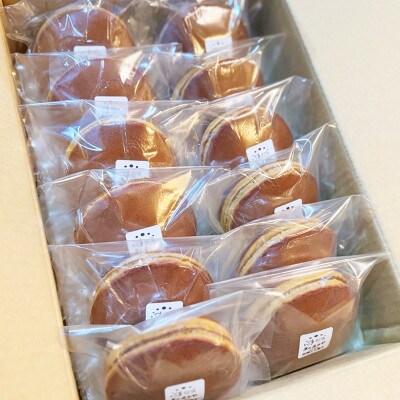 2種詰め合わせ!手焼き特製どら焼き 12個入り