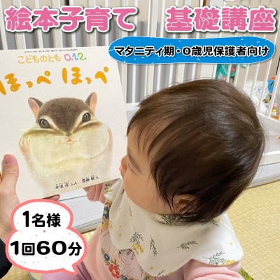 �G�{�q��Ċ�b�u��(�}�^�j�e�B�������0�Ύ��ی�Ҍ���) 1���l 1�� 60��