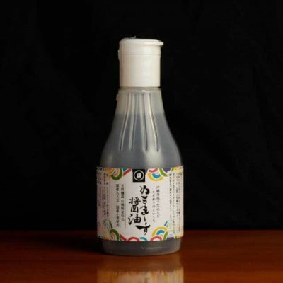 【ぬちまーす】みそ・醤油セット