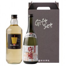 「うるまの泡盛セット」暖流30度&守禮30度 | ふるさと納税のお礼品