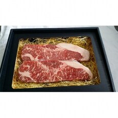 おきなわブランド超熟成牛 400g