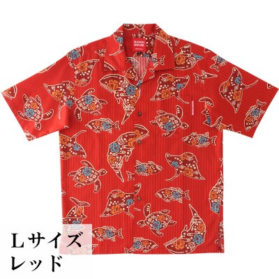 【マンゴハウスのかりゆしウェア】メンズ　Lサイズ　レッド　ちゅらさんジンベエザメ　241154