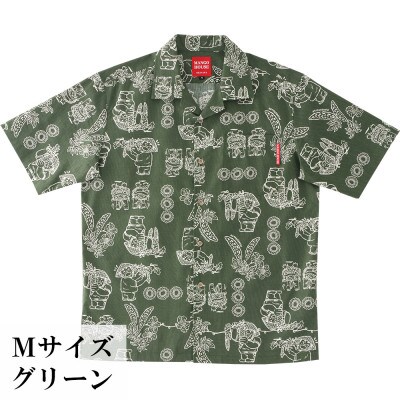 【マンゴハウスのかりゆしウェア】メンズ　Mサイズ　グリーン　単色ゴーヤーハルサー　241157