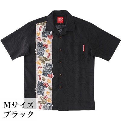 【マンゴハウスのかりゆしウェア】メンズ　Mサイズ　ブラック　やちむん うふシーサー　251159