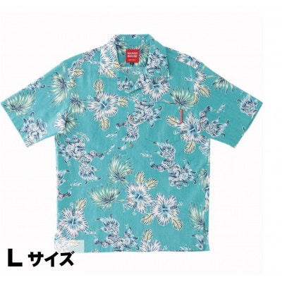 【マンゴハウスのかりゆしウェア】メンズ　Lサイズ　ターコイズブル　スプラッシュシーサー　251173