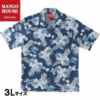 【マンゴハウスのかりゆしウェア】メンズ　3Lサイズ　ネイビー　ドリーミーパインハイビー　251152