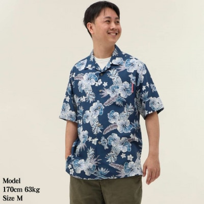 【マンゴハウスのかりゆしウェア】メンズ　3Lサイズ　ネイビー　ドリーミーパインハイビー　251152