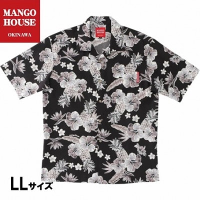 【マンゴハウスのかりゆしウェア】メンズ　LLサイズ　ブラック　ドリーミーパインハイビー　251152