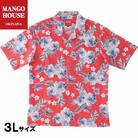 【マンゴハウスのかりゆしウェア】メンズ　3Lサイズ　レッド　ドリーミーパインハイビー　251152