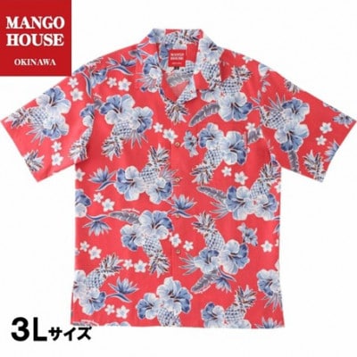 【マンゴハウスのかりゆしウェア】メンズ　3Lサイズ　レッド　ドリーミーパインハイビー　251152