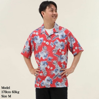 【マンゴハウスのかりゆしウェア】メンズ　3Lサイズ　レッド　ドリーミーパインハイビー　251152