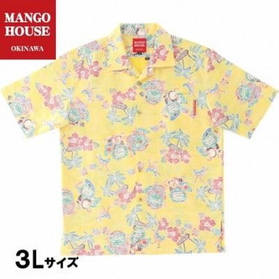【マンゴハウスのかりゆしウェア】メンズ　3Lサイズ　イエロー　あっちゃめシーサー　251162