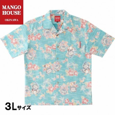【マンゴハウスのかりゆしウェア】メンズ　3Lサイズ　ライトブルー　あっちゃめシーサー　251162