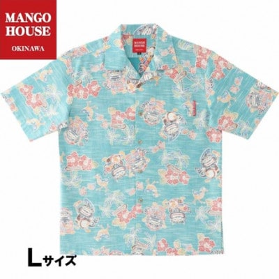 【マンゴハウスのかりゆしウェア】メンズ　Lサイズ　ライトブルー　あっちゃめシーサー　251162