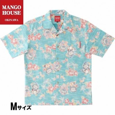 【マンゴハウスのかりゆしウェア】メンズ　Mサイズ　ライトブルー　あっちゃめシーサー　251162