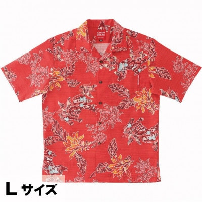 【マンゴハウスのかりゆしウェア】メンズ　Lサイズ　レッド　寿ゆいまーるシーサー　251170