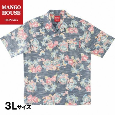 【マンゴハウスのかりゆしウェア】メンズ　3Lサイズ　ネイビー　あっちゃめシーサー　251162
