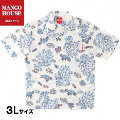 【マンゴハウスのかりゆしウェア】メンズ　3Lサイズ　アイボリー　おきなわサマースノー　251171