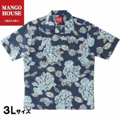 【マンゴハウスのかりゆしウェア】メンズ　3Lサイズ　ネイビー　おきなわサマースノー　251171