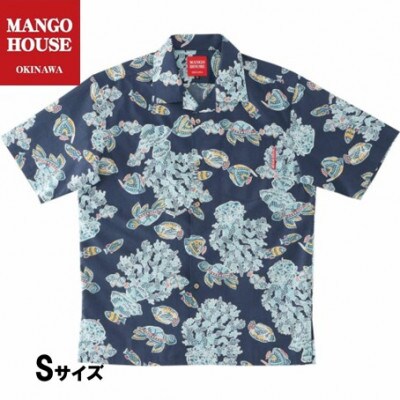 【マンゴハウスのかりゆしウェア】メンズ　Sサイズ　ネイビー　おきなわサマースノー　251171