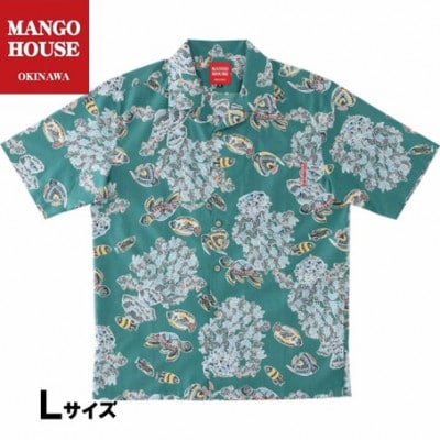 【マンゴハウスのかりゆしウェア】メンズ　Lサイズ　グリーン　おきなわサマースノー　251171