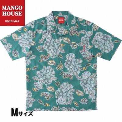 【マンゴハウスのかりゆしウェア】メンズ Mサイズ グリーン おきなわサマースノー 251171