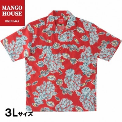 【マンゴハウスのかりゆしウェア】メンズ　3Lサイズ　レッド　おきなわサマースノー　251171