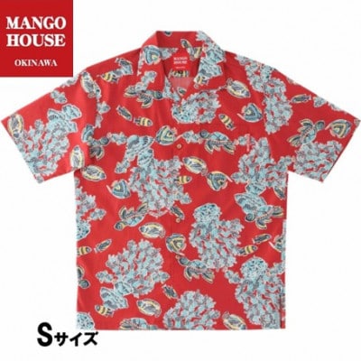 【マンゴハウスのかりゆしウェア】メンズ　Sサイズ　レッド　おきなわサマースノー　251171