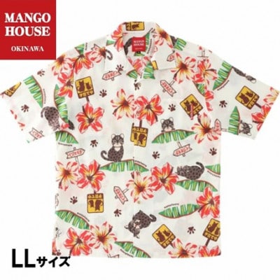 【マンゴハウスかりゆしウェア】メンズ　LL　アイボリー　I LOVEイリオモテヤマネコ　251164