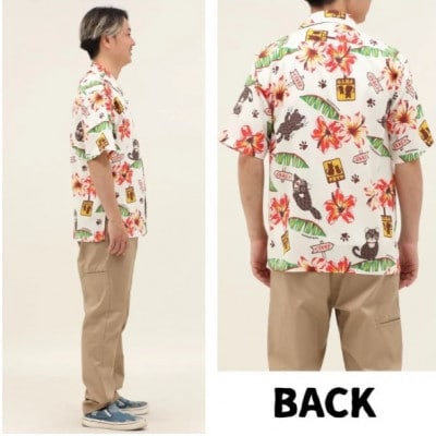 【マンゴハウスかりゆしウェア】メンズ　LL　アイボリー　I LOVEイリオモテヤマネコ　251164