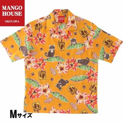 【マンゴハウスかりゆしウェア】メンズ　M　カラシ　I LOVEイリオモテヤマネコ　251164