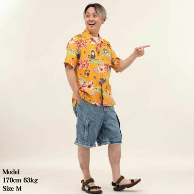 【マンゴハウスかりゆしウェア】メンズ　M　カラシ　I LOVEイリオモテヤマネコ　251164