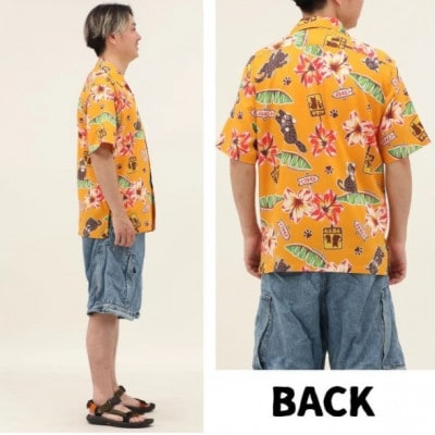 【マンゴハウスかりゆしウェア】メンズ　M　カラシ　I LOVEイリオモテヤマネコ　251164