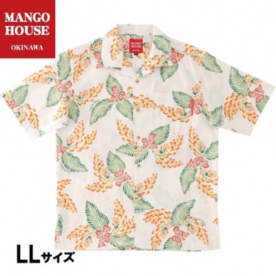 【マンゴハウスのかりゆしウェア】メンズ　LLサイズ　アイボリー　月桃ブルーム　251166