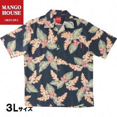 【マンゴハウスのかりゆしウェア】メンズ　3Lサイズ　ネイビー　月桃ブルーム　251166