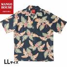 【マンゴハウスのかりゆしウェア】メンズ　LLサイズ　ネイビー　月桃ブルーム　251166