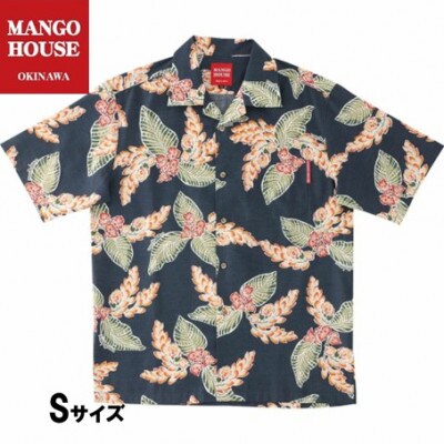 【マンゴハウスのかりゆしウェア】メンズ　Sサイズ　ネイビー　月桃ブルーム　251166