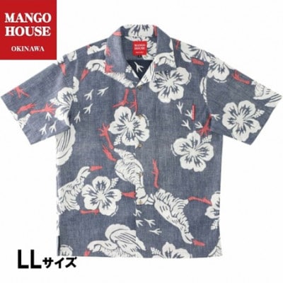 【マンゴハウスのかりゆしウェア】メンズ LLサイズ ネイビー ヤンバルクイナウォーク 251168