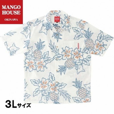 【マンゴハウスのかりゆしウェア】メンズ 3Lサイズ アイボリー トントンあぐーハイビー 251177