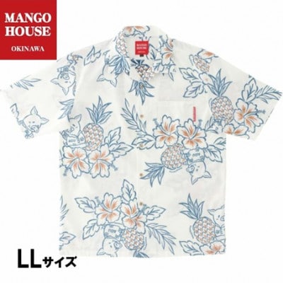 【マンゴハウスのかりゆしウェア】メンズ LLサイズ アイボリー トントンあぐーハイビー 251177