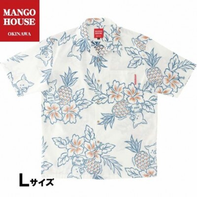 【マンゴハウスのかりゆしウェア】メンズ　Lサイズ　アイボリー　トントンあぐーハイビー　251177