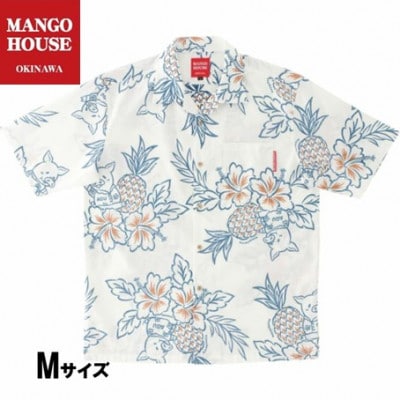 【マンゴハウスのかりゆしウェア】メンズ Mサイズ アイボリー トントンあぐーハイビー 251177
