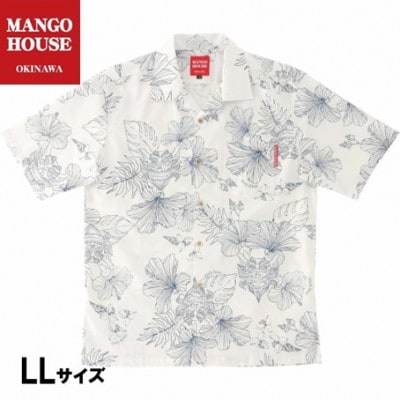 【マンゴハウスのかりゆしウェア】メンズ LLサイズ アイボリー 面シーサーハイビー 251169