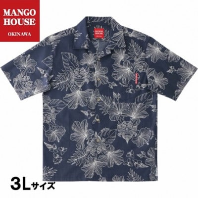 【マンゴハウスのかりゆしウェア】メンズ 3Lサイズ ネイビー 面シーサーハイビー 251169