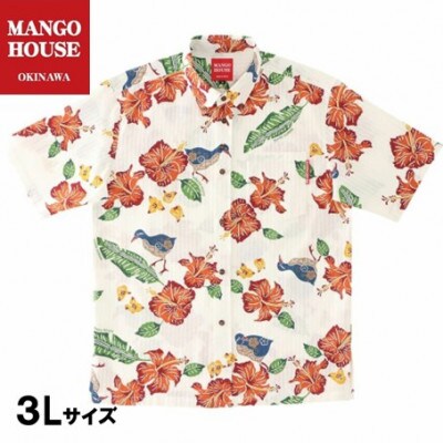 【かりゆしウェア】メンズ　3Lサイズ　アイボリー　紅型クイナガーデン(ボタンダウン)252070