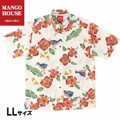 【かりゆしウェア】メンズ　LLサイズ　アイボリー　紅型クイナガーデン(ボタンダウン)252070