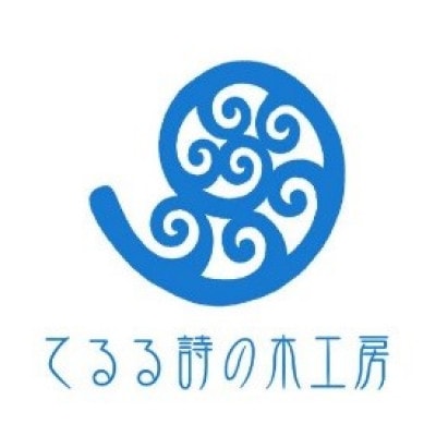 【沖縄竪琴・ライアー】あやはべる32弦