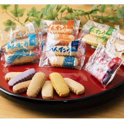 おきなわ製菓　ちんすこう詰め合わせ　210袋